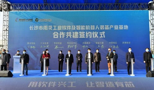 雨花区 埋头苦干“四抓留痕” 助力云计算装备技术服务新突破